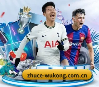 zhuce-wukong.com.cn的故事 - 体育资讯内容服务